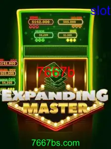 ExpandingMaster